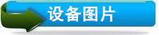 專業(yè)生產(chǎn) 行星攪拌炒鍋 火鍋底料炒鍋 300L全自動(dòng)炒菜機(jī) 量大批發(fā)