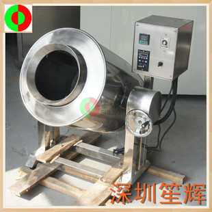 大型熬湯鍋 燉湯夾層鍋 全自動(dòng)熬湯蒸煮鍋 高效熬湯設(shè)備