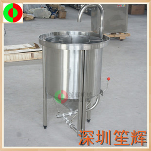 大型熬湯鍋 燉湯夾層鍋 全自動(dòng)熬湯蒸煮鍋 高效熬湯設(shè)備