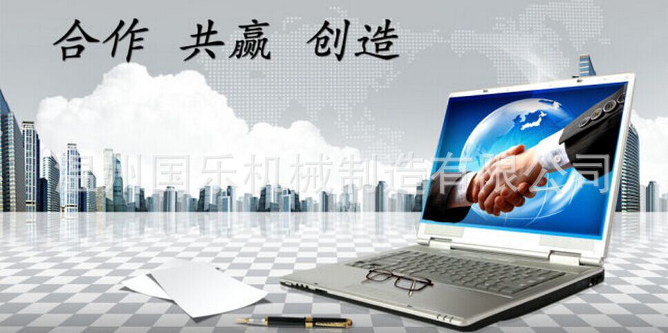 電加熱行星蒸汽夾層鍋 可傾式導(dǎo)熱油夾層鍋 大型夾層湯鍋廠家直銷(xiāo)