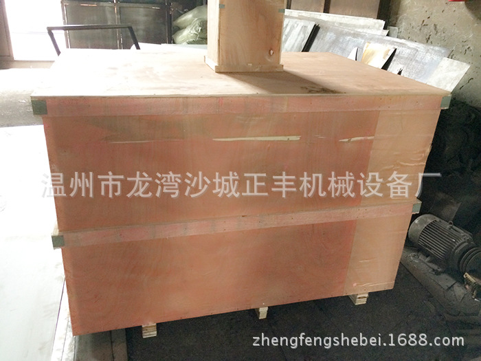 廠家直銷不銹鋼夾層鍋、可傾式夾層鍋、電加熱夾層鍋 熬糖炒醬鍋