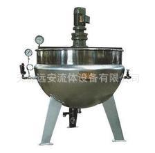 廠家直銷 天津遠(yuǎn)安醬料鍋 攪拌夾層鍋 可傾式電加熱 夾層蒸氣鍋