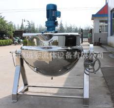廠家直銷 天津遠(yuǎn)安醬料鍋 攪拌夾層鍋 可傾式電加熱 夾層蒸氣鍋