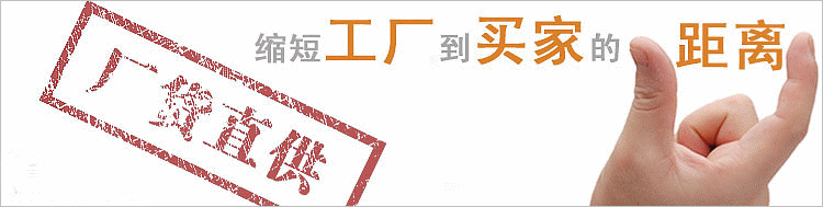 直銷(xiāo)熱賣(mài)電熱鍋廠家電煎鍋?lái)n式多功能電熱烙餅機(jī)燒烤爐披薩鍋批發(fā)