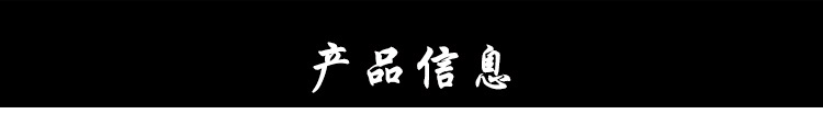 供應(yīng)韓式多功能電熱鍋電蒸電燉圓鍋 家用一體不粘鍋無(wú)油煙電炒鍋