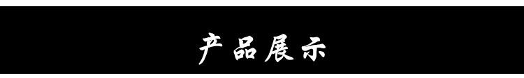 供應(yīng)韓式多功能電熱鍋電蒸電燉圓鍋 家用一體不粘鍋無(wú)油煙電炒鍋