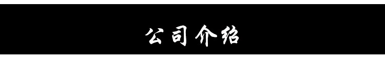 供應(yīng)韓式多功能電熱鍋電蒸電燉圓鍋 家用一體不粘鍋無(wú)油煙電炒鍋