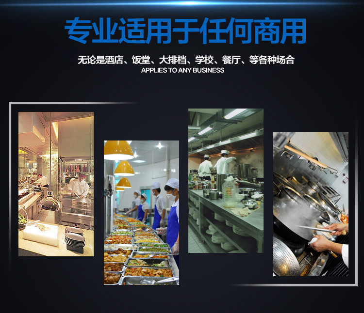 商用電磁爐臺(tái)式5kw大功率電磁爐5000w臺(tái)式平爐商業(yè)飯店電磁煲湯爐