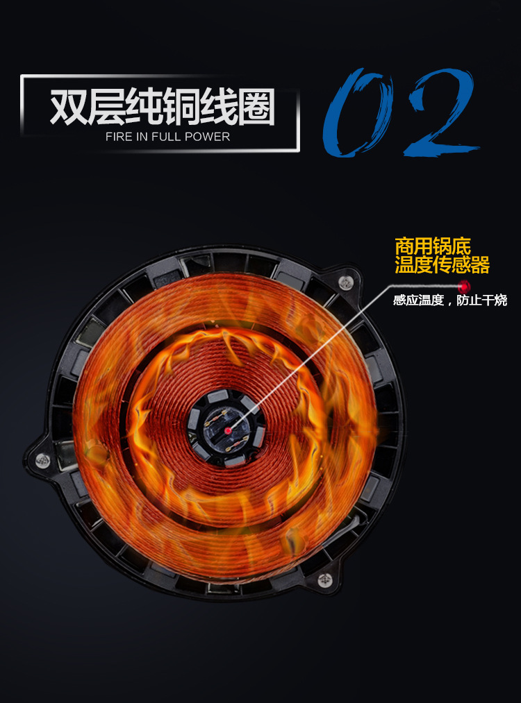 商用電磁爐臺(tái)式5kw大功率電磁爐5000w臺(tái)式平爐商業(yè)飯店電磁煲湯爐