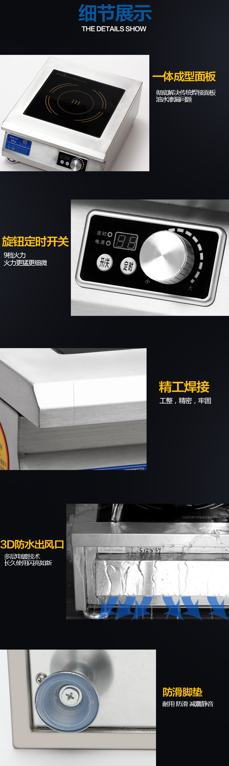 商用電磁爐臺(tái)式5kw大功率電磁爐5000w臺(tái)式平爐商業(yè)飯店電磁煲湯爐