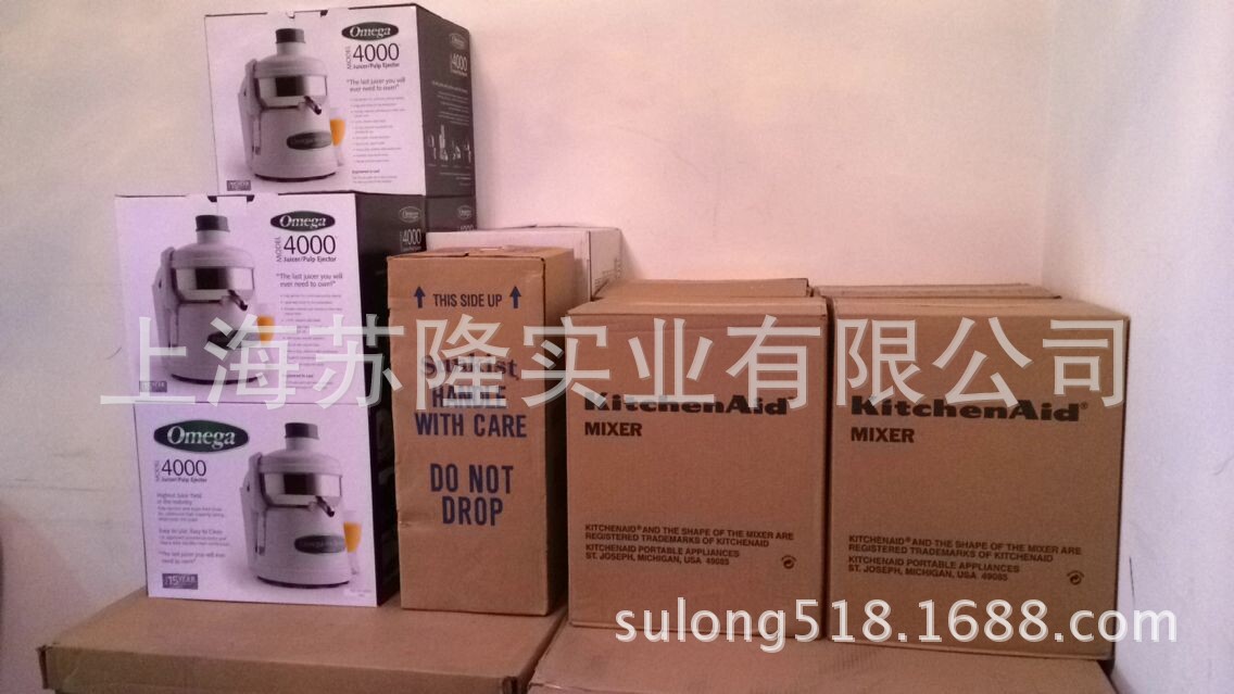美國廚寶5K5SS攪拌機(jī)倉庫6