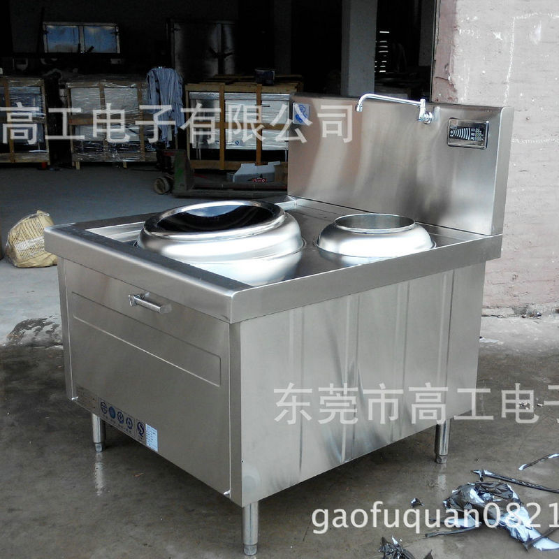 廠家促銷經(jīng)濟(jì)型大功率商用電磁爐 電磁臺式湯爐