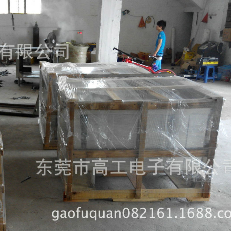 廠家促銷經(jīng)濟(jì)型大功率商用電磁爐 電磁臺式湯爐
