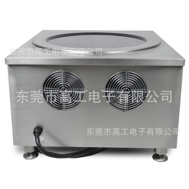 廠家促銷經(jīng)濟(jì)型大功率商用電磁爐 電磁臺式湯爐