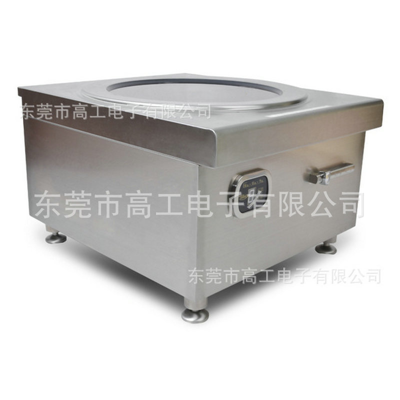 廠家促銷經(jīng)濟(jì)型大功率商用電磁爐 電磁臺式湯爐