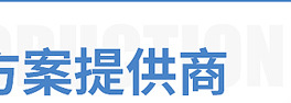 廠家促銷經(jīng)濟(jì)型大功率商用電磁爐 電磁臺式湯爐