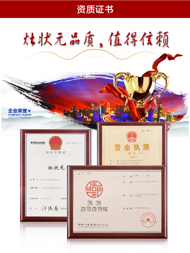 廠家直銷供應(yīng) 大功率電磁爐灶 5KW商用電磁爐 臺式平面小炒煲湯爐