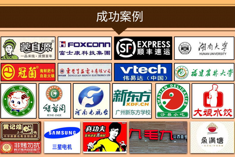 多功能電磁煮面爐 商用六頭自動(dòng)升降節(jié)能湯面爐 麻辣燙煮面灶定制