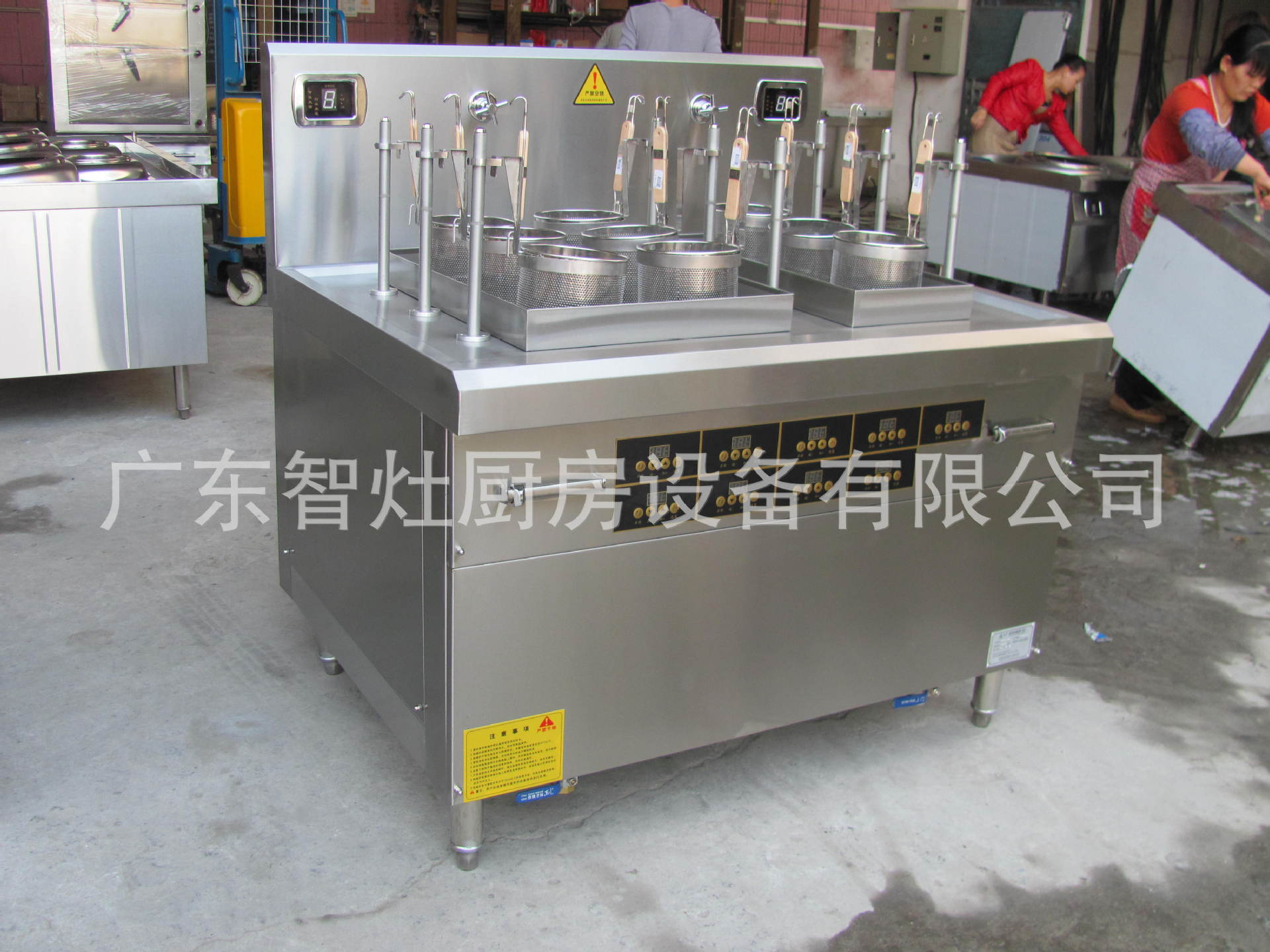 多功能電磁煮面爐 商用六頭自動(dòng)升降節(jié)能湯面爐 麻辣燙煮面灶定制