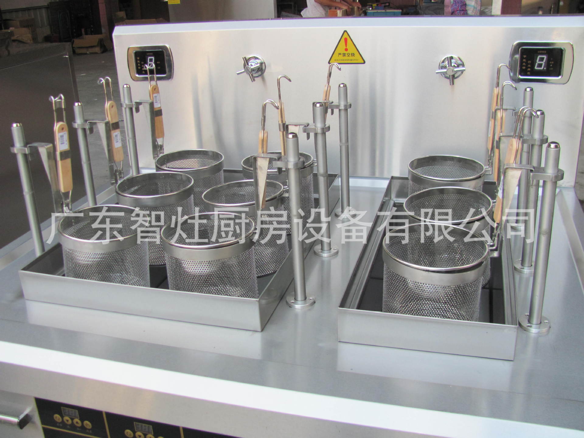 多功能電磁煮面爐 商用六頭自動(dòng)升降節(jié)能湯面爐 麻辣燙煮面灶定制