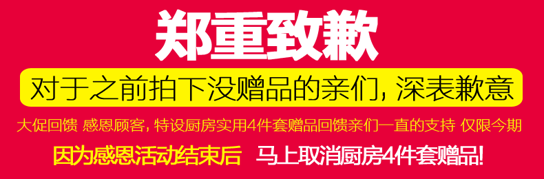 樂(lè)創(chuàng)大功率電磁灶 商用電磁爐 3500W電磁爐飯店 工業(yè)爐 家用正品