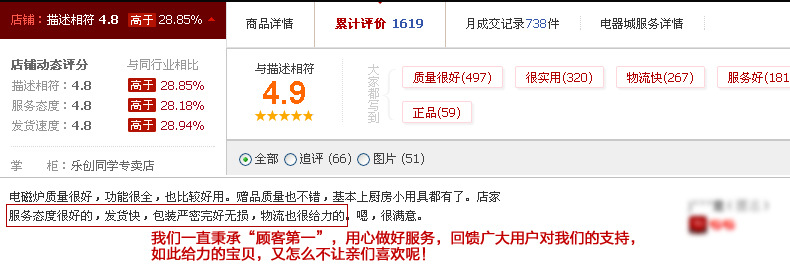 樂(lè)創(chuàng)大功率電磁灶 商用電磁爐 3500W電磁爐飯店 工業(yè)爐 家用正品
