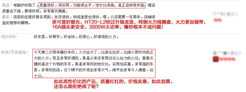 樂(lè)創(chuàng)大功率電磁灶 商用電磁爐 3500W電磁爐飯店 工業(yè)爐 家用正品