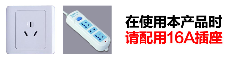樂(lè)創(chuàng)大功率電磁灶 商用電磁爐 3500W電磁爐飯店 工業(yè)爐 家用正品