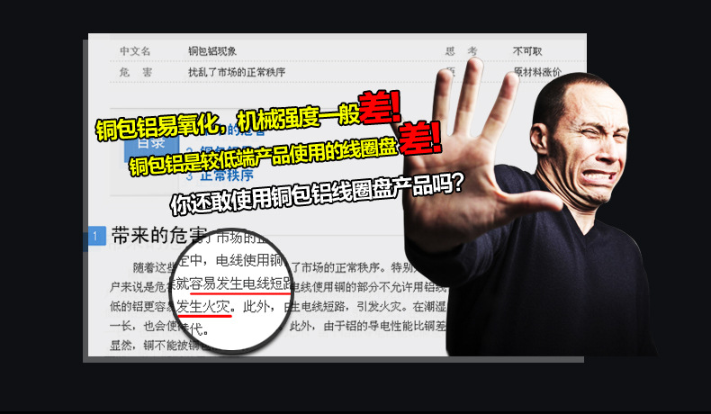 樂(lè)創(chuàng)大功率電磁灶 商用電磁爐 3500W電磁爐飯店 工業(yè)爐 家用正品
