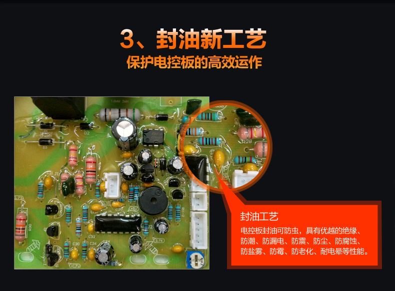 樂(lè)創(chuàng)大功率電磁灶 商用電磁爐 3500W電磁爐飯店 工業(yè)爐 家用正品