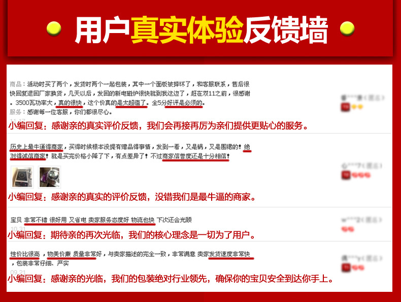 樂(lè)創(chuàng)大功率電磁灶 商用電磁爐 3500W電磁爐飯店 工業(yè)爐 家用正品
