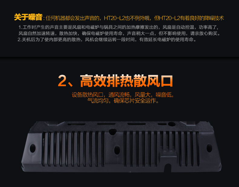 樂(lè)創(chuàng)大功率電磁灶 商用電磁爐 3500W電磁爐飯店 工業(yè)爐 家用正品
