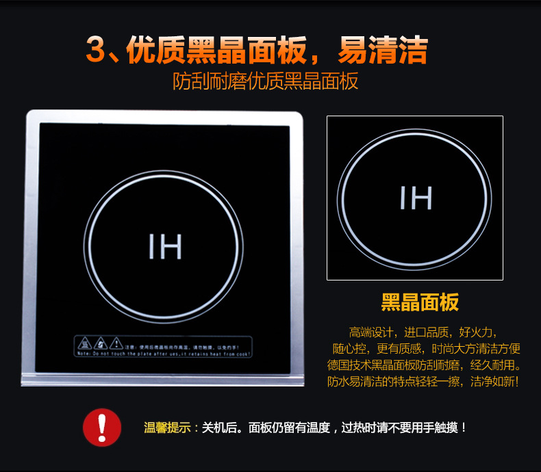 樂(lè)創(chuàng)大功率電磁灶 商用電磁爐 3500W電磁爐飯店 工業(yè)爐 家用正品