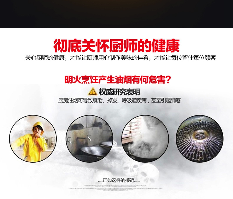 樂(lè)創(chuàng)大功率電磁灶 商用電磁爐 3500W電磁爐飯店 工業(yè)爐 家用正品
