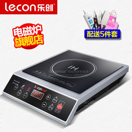 樂(lè)創(chuàng)大功率電磁灶 商用電磁爐 3500W電磁爐飯店 工業(yè)爐 家用正品