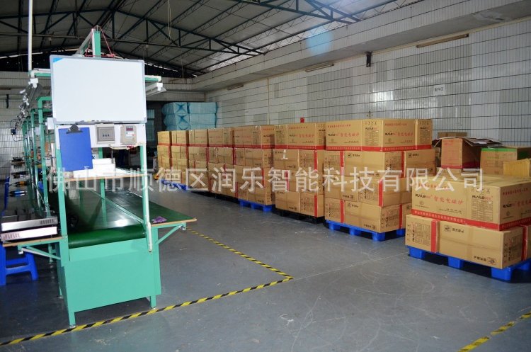 廠家直銷 商用大功率電磁爐臺式家用，凹面炒菜爐 凹面電磁爐