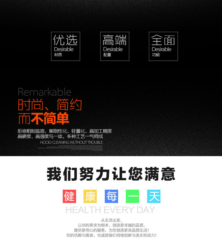 臺式凹面電磁爐德國微晶商用節(jié)能電磁爐 廠銷超耐用微波灶