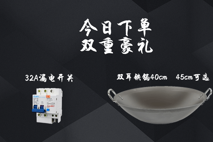 嵌入式電磁爐商用5000W凹面單大功率飯店爆炒火鍋爐臺(tái)式5KW電磁灶