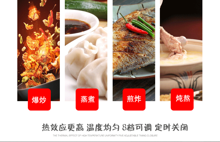 嵌入式電磁爐商用5000W凹面單大功率飯店爆炒火鍋爐臺(tái)式5KW電磁灶