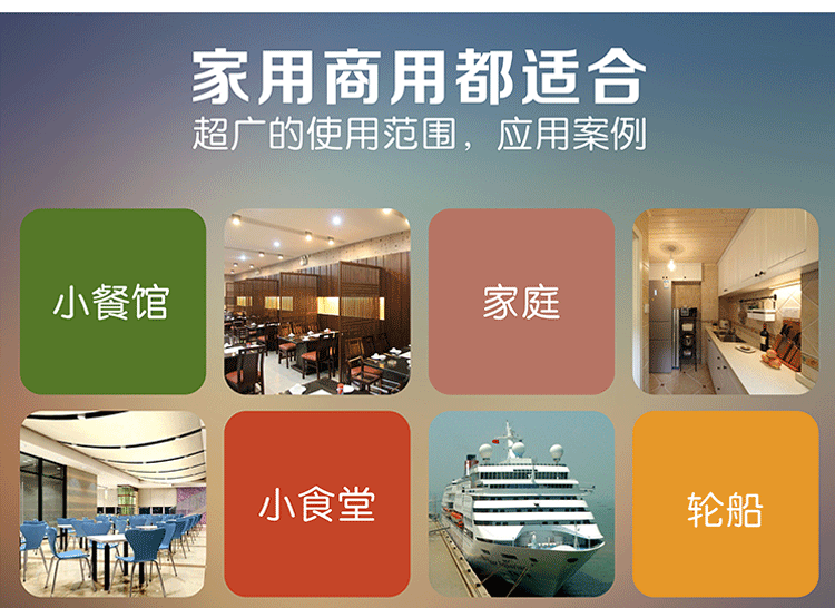 嵌入式電磁爐商用5000W凹面單大功率飯店爆炒火鍋爐臺(tái)式5KW電磁灶
