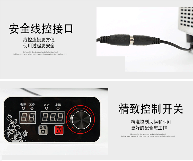 嵌入式電磁爐商用5000W凹面單大功率飯店爆炒火鍋爐臺(tái)式5KW電磁灶
