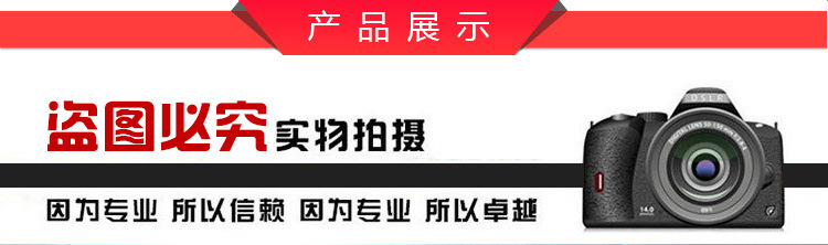 供應(yīng)賽的臺式凹面商用小炒爐 商用電磁單炒爐 節(jié)能環(huán)保餐廳炒爐