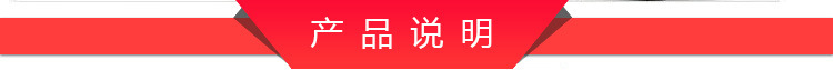 供應(yīng)賽的臺式凹面商用小炒爐 商用電磁單炒爐 節(jié)能環(huán)保餐廳炒爐