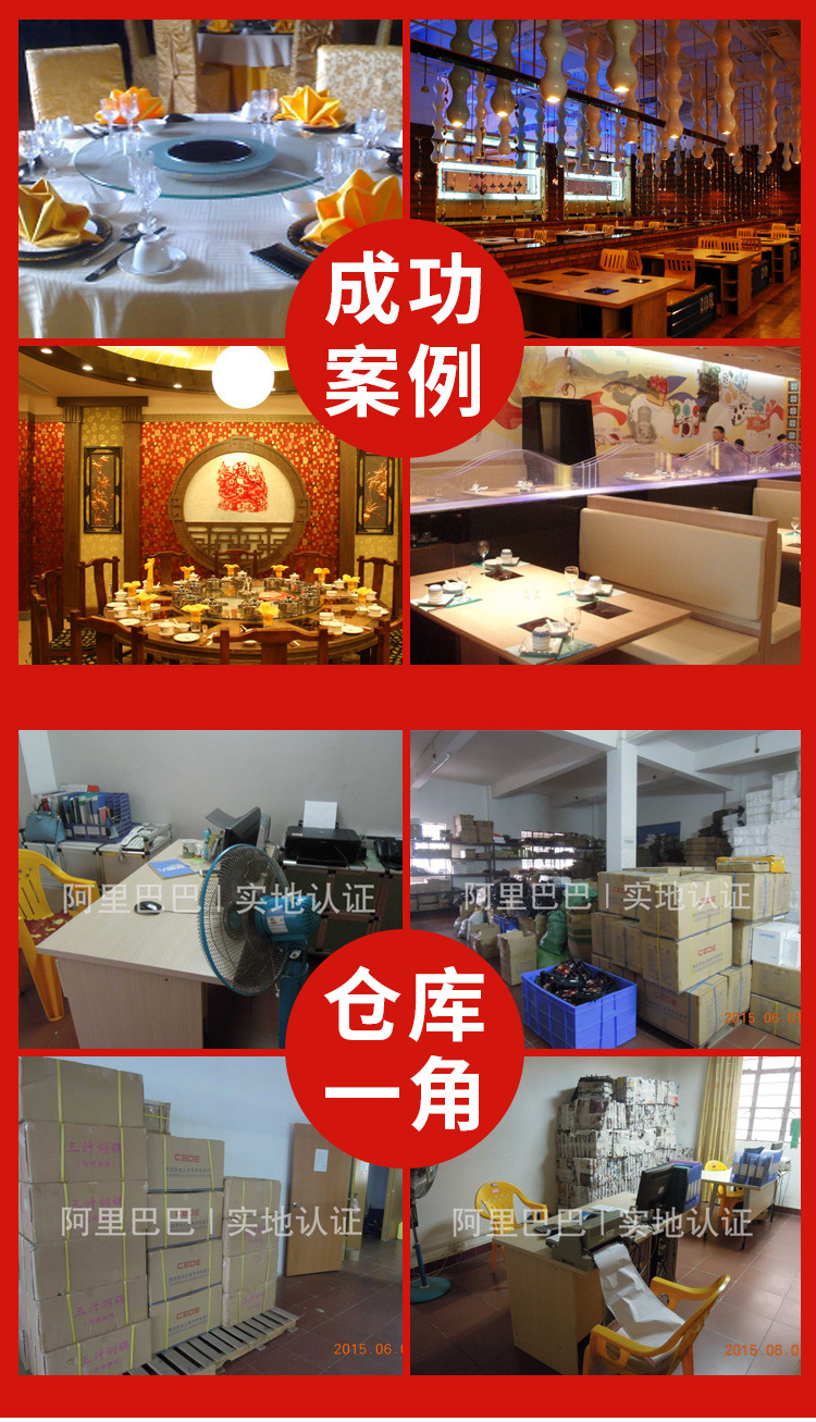 供應(yīng)賽的臺式凹面商用小炒爐 商用電磁單炒爐 節(jié)能環(huán)保餐廳炒爐