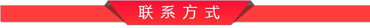 供應(yīng)賽的臺式凹面商用小炒爐 商用電磁單炒爐 節(jié)能環(huán)保餐廳炒爐