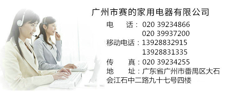 供應(yīng)賽的臺式凹面商用小炒爐 商用電磁單炒爐 節(jié)能環(huán)保餐廳炒爐