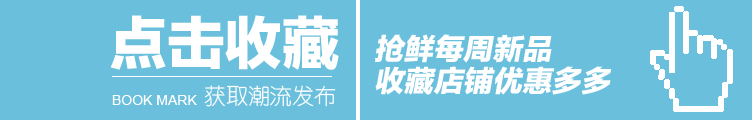 商用電磁爐大功率 嵌入式平面爐湯爐炒爐德國技術(shù)3500W 特價促銷
