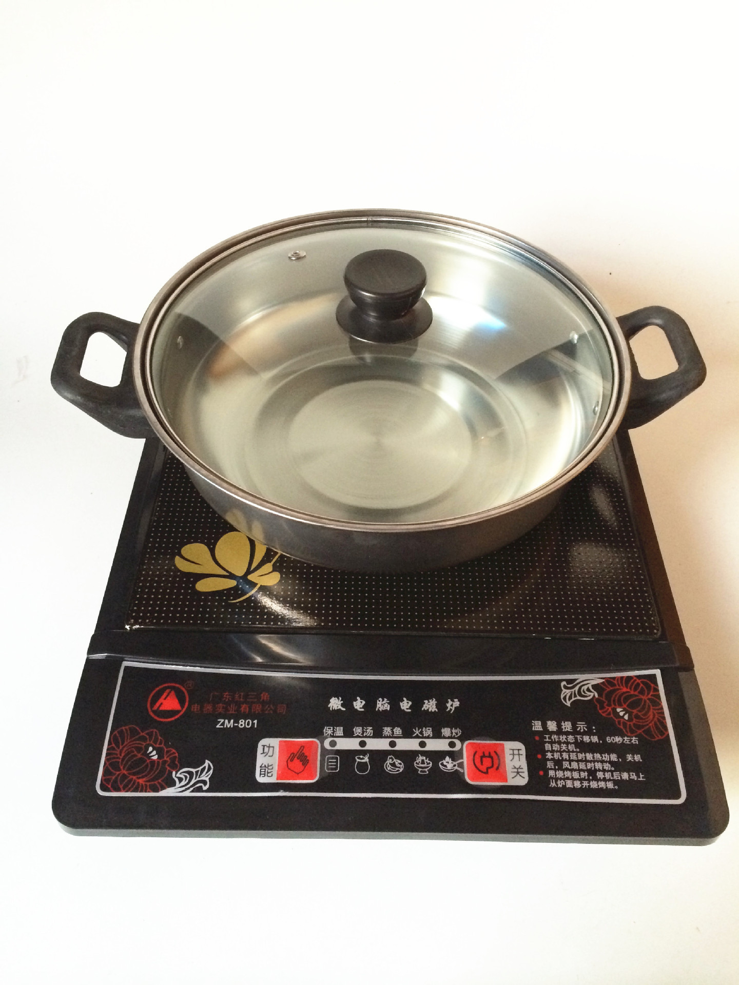 廠家直銷 正品廣東紅三角品牌電磁爐 艾美樂(lè)火鍋電磁爐 禮品促銷