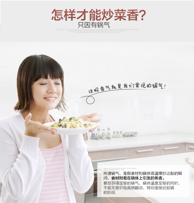 IH電磁加熱家用酒店凹面電磁爐 高頻嵌入式省電無(wú)煙凹面電磁爐