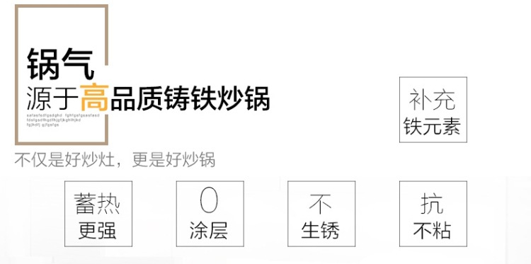 IH電磁加熱家用酒店凹面電磁爐 高頻嵌入式省電無(wú)煙凹面電磁爐